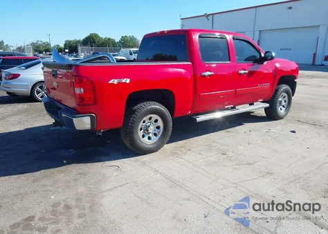 2013 Chevrolet Silverado 1500 Ls z USA, uszkodzony, nr VIN 3GCPKREA4DG221620